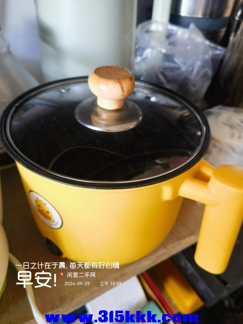 微信图片_202409291014031.jpg