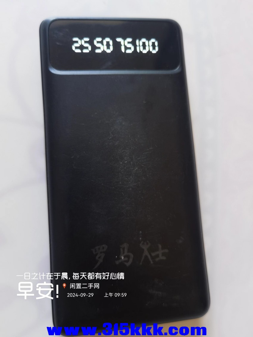 微信图片_202409291002181.jpg