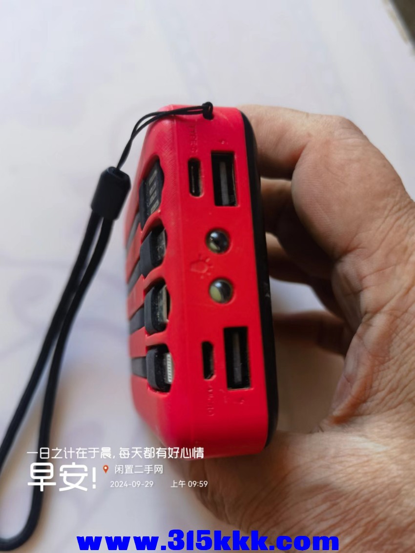 微信图片_202409291002191.jpg