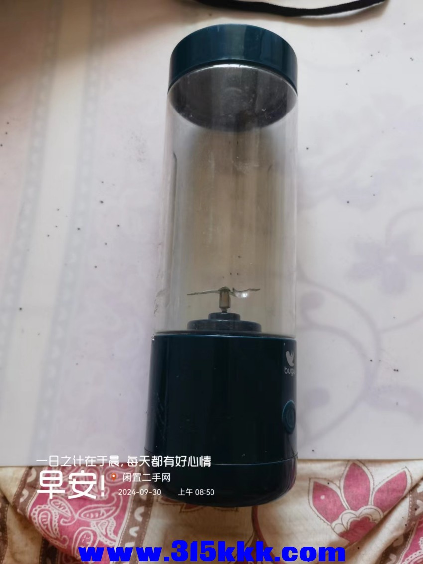 微信图片_20240930091128.jpg