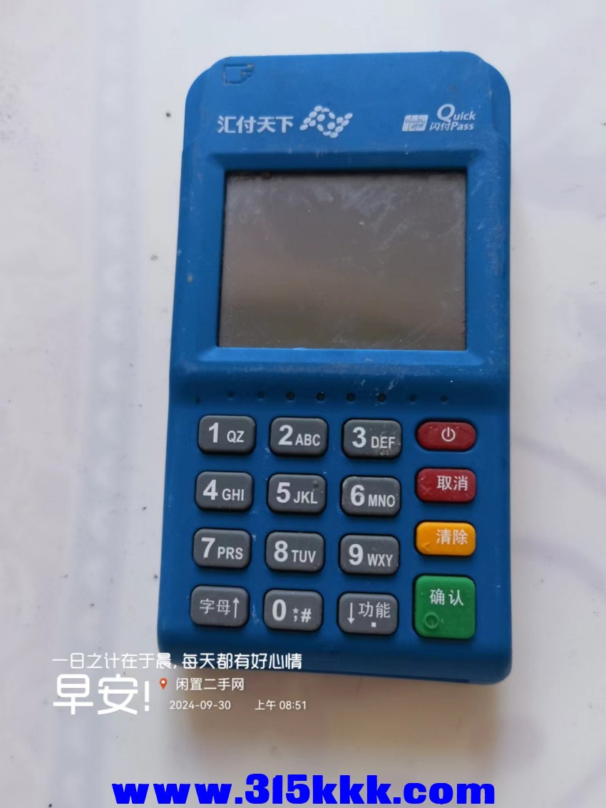 微信图片_20240930091125.jpg