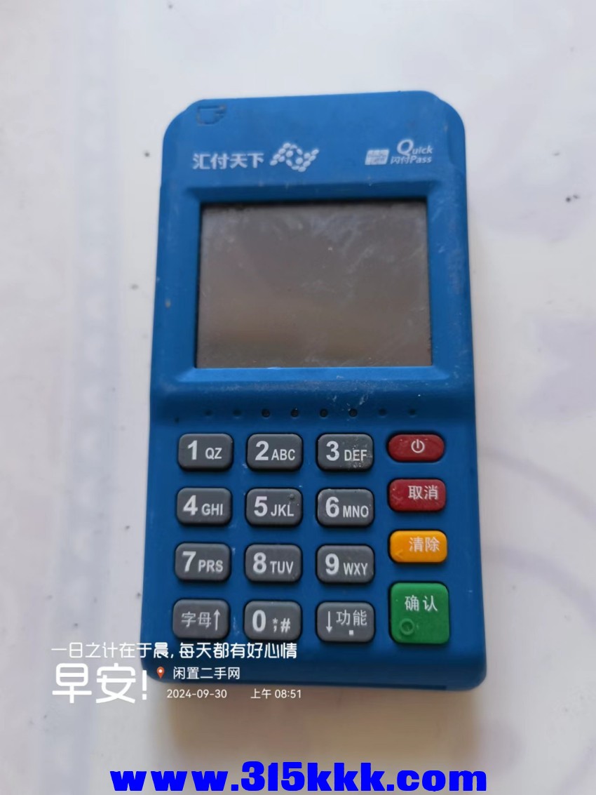 微信图片_20240930091124.jpg
