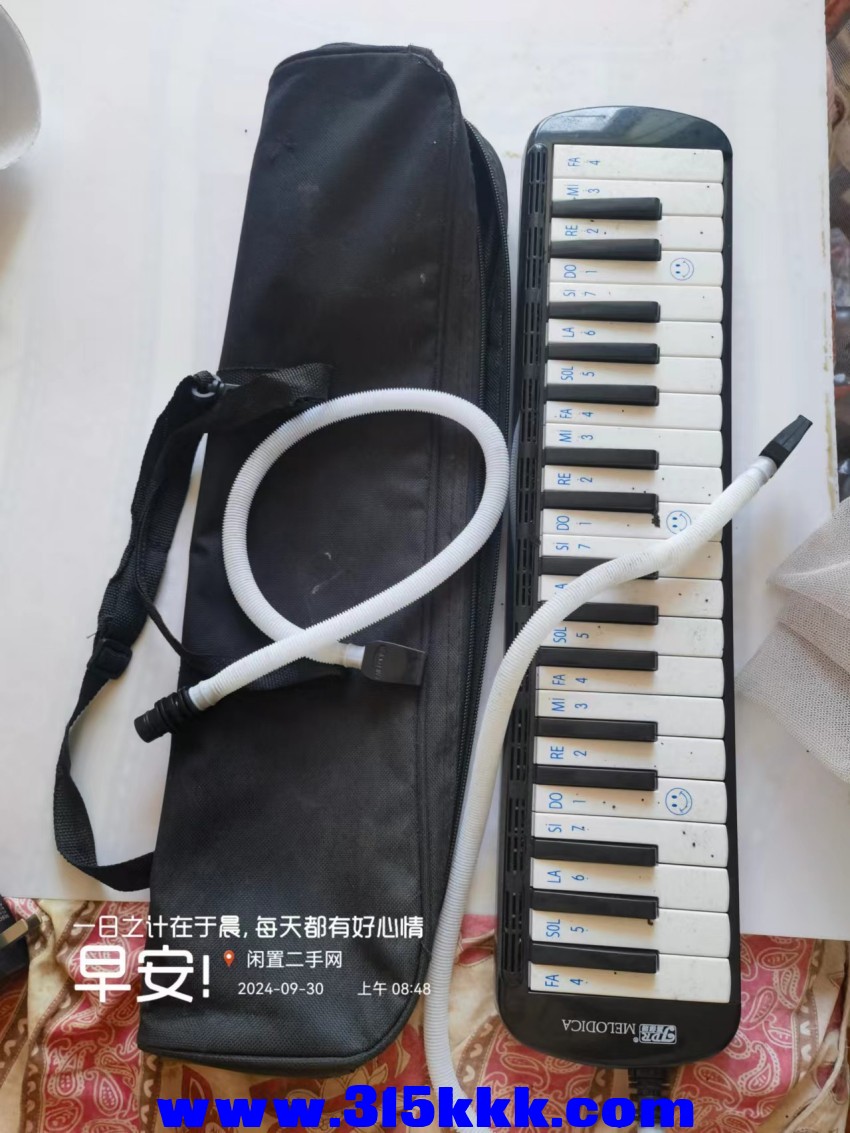 微信图片_20240930091132.jpg
