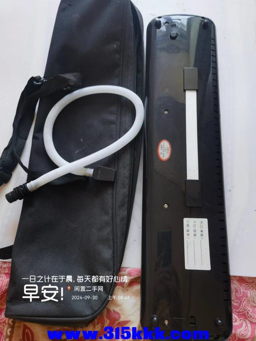微信图片_20240930091131.jpg