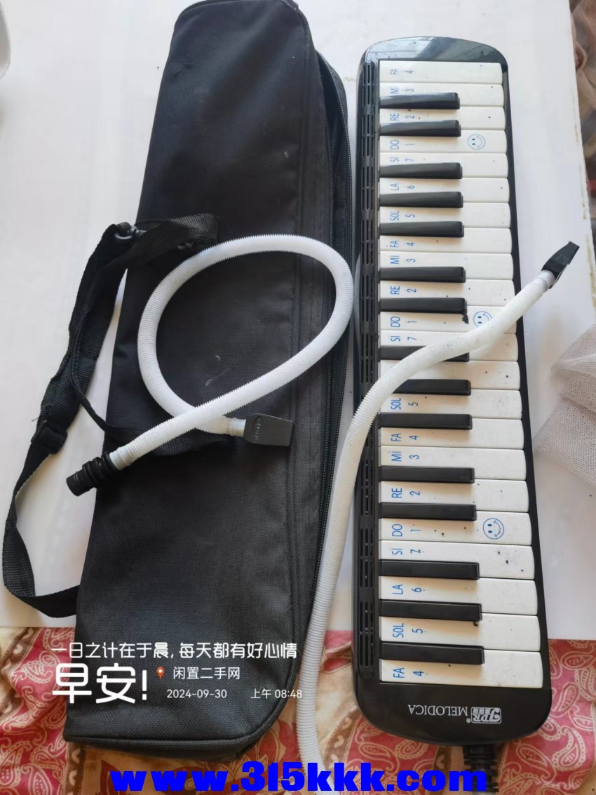 微信图片_20240930091133.jpg