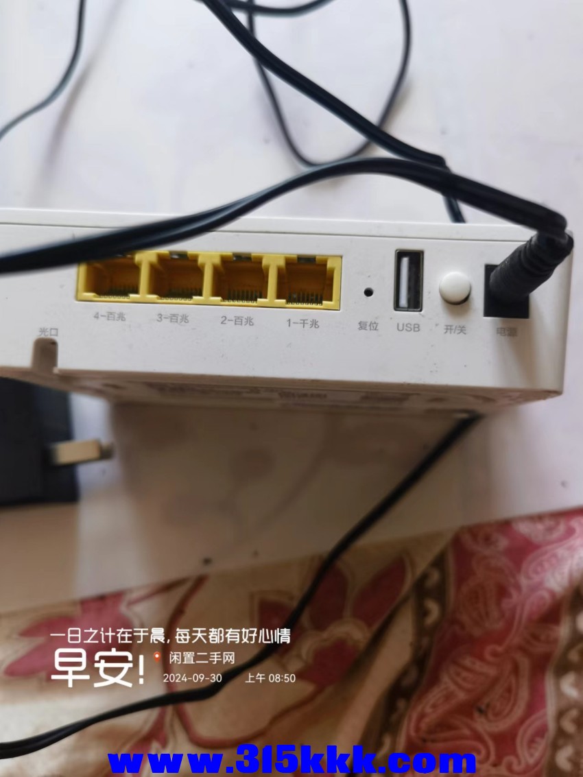 微信图片_202409300911281.jpg