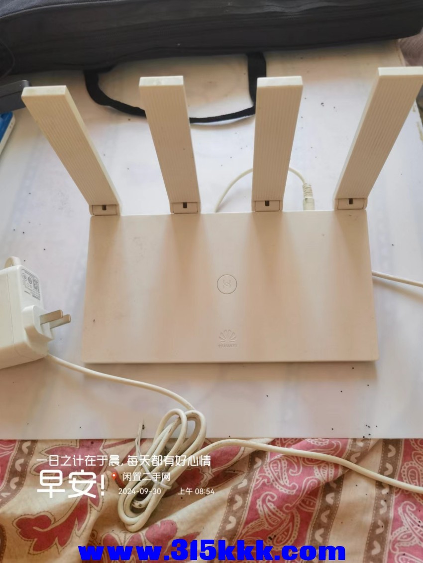 微信图片_202409300911191.jpg