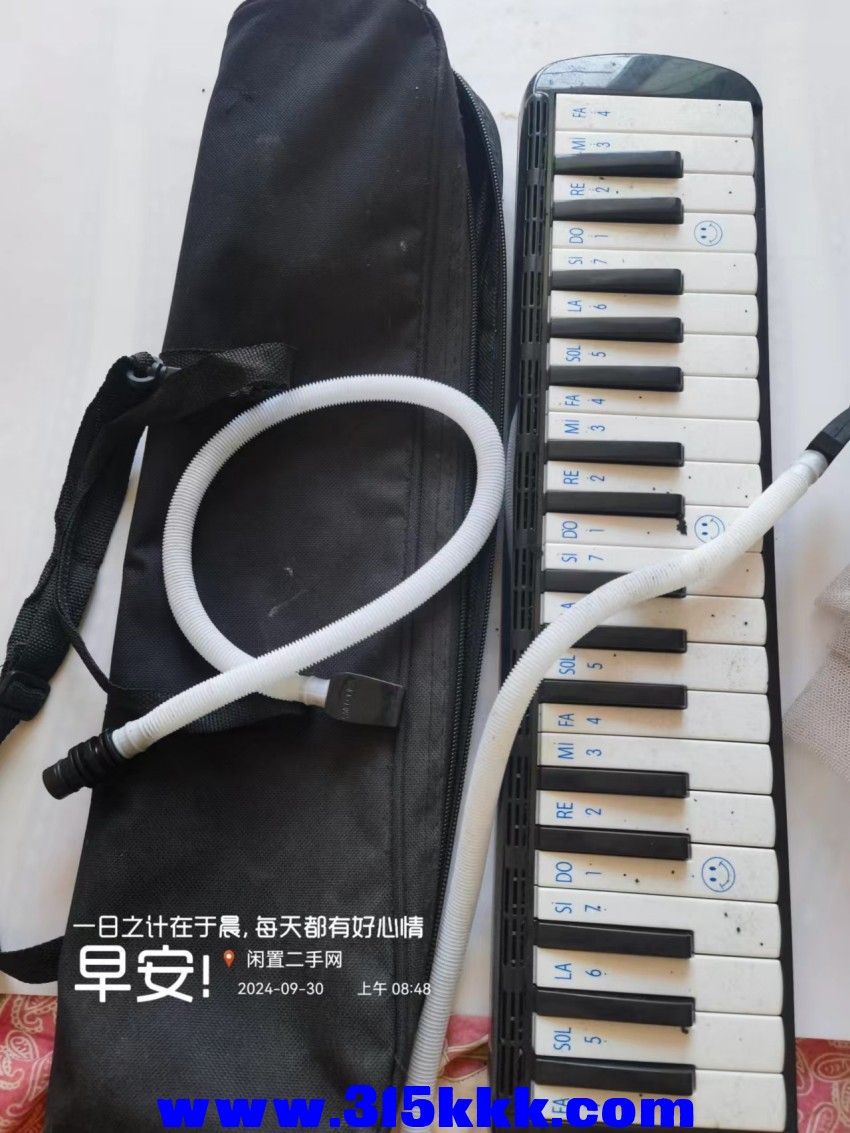 微信图片_202409300911311.jpg