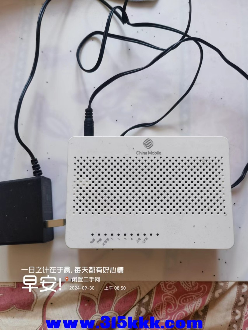 微信图片_202409300911301.jpg