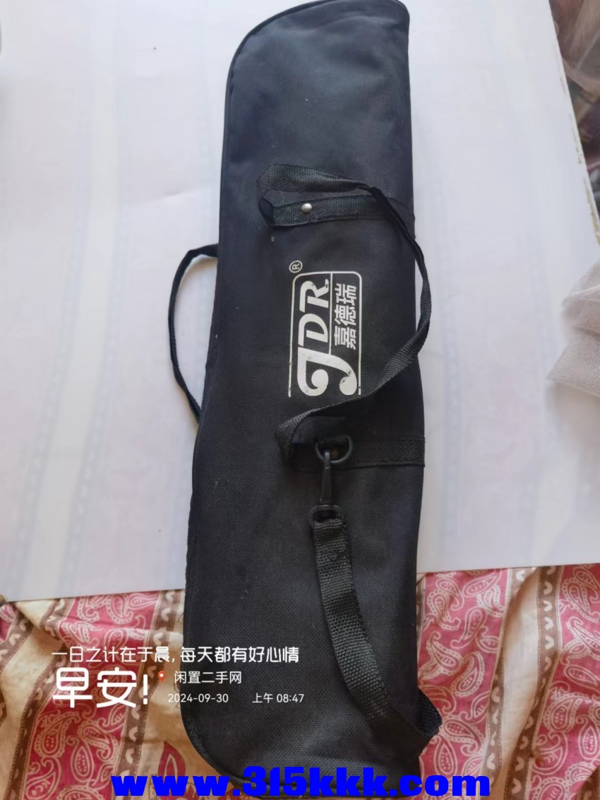 微信图片_202409300911331.jpg