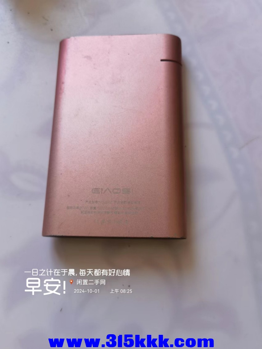 微信图片_20241001093327.jpg