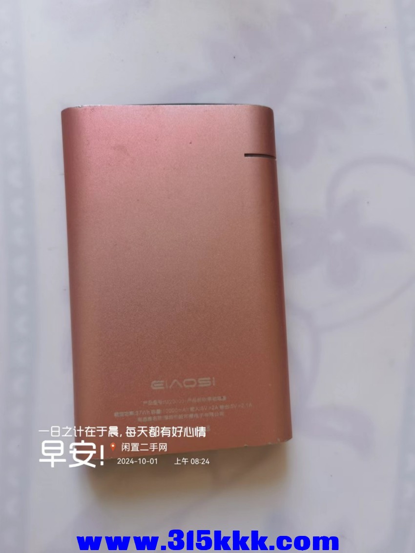 微信图片_20241001093330.jpg