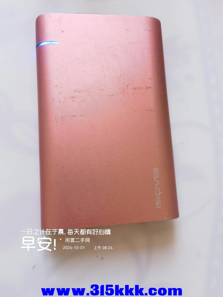 微信图片_20241001093328.jpg