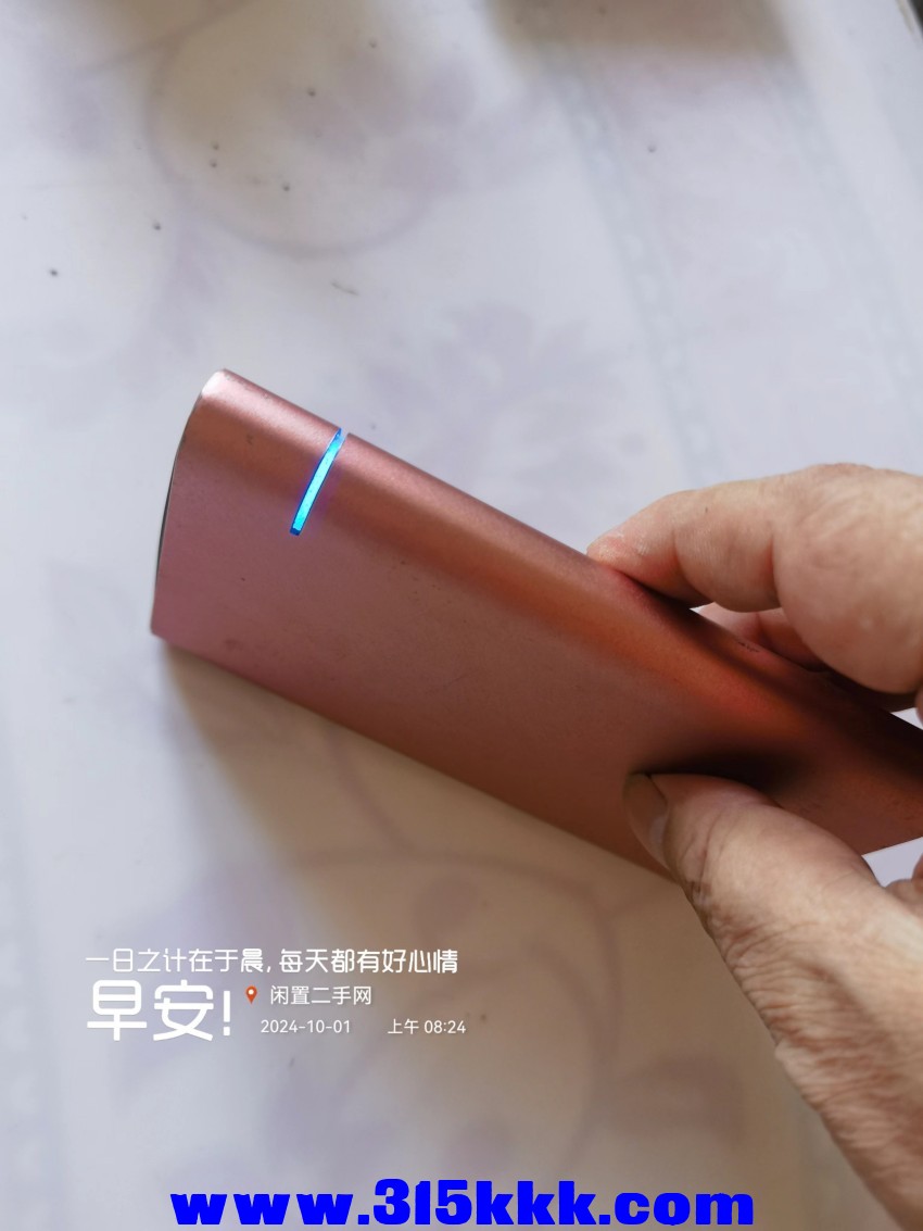 微信图片_20241001093329.jpg