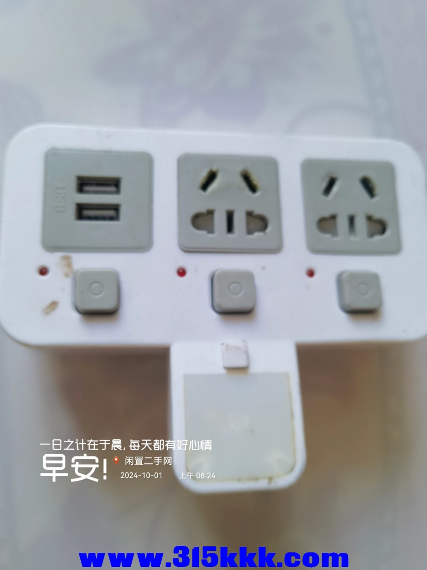 微信图片_20241001093332.jpg