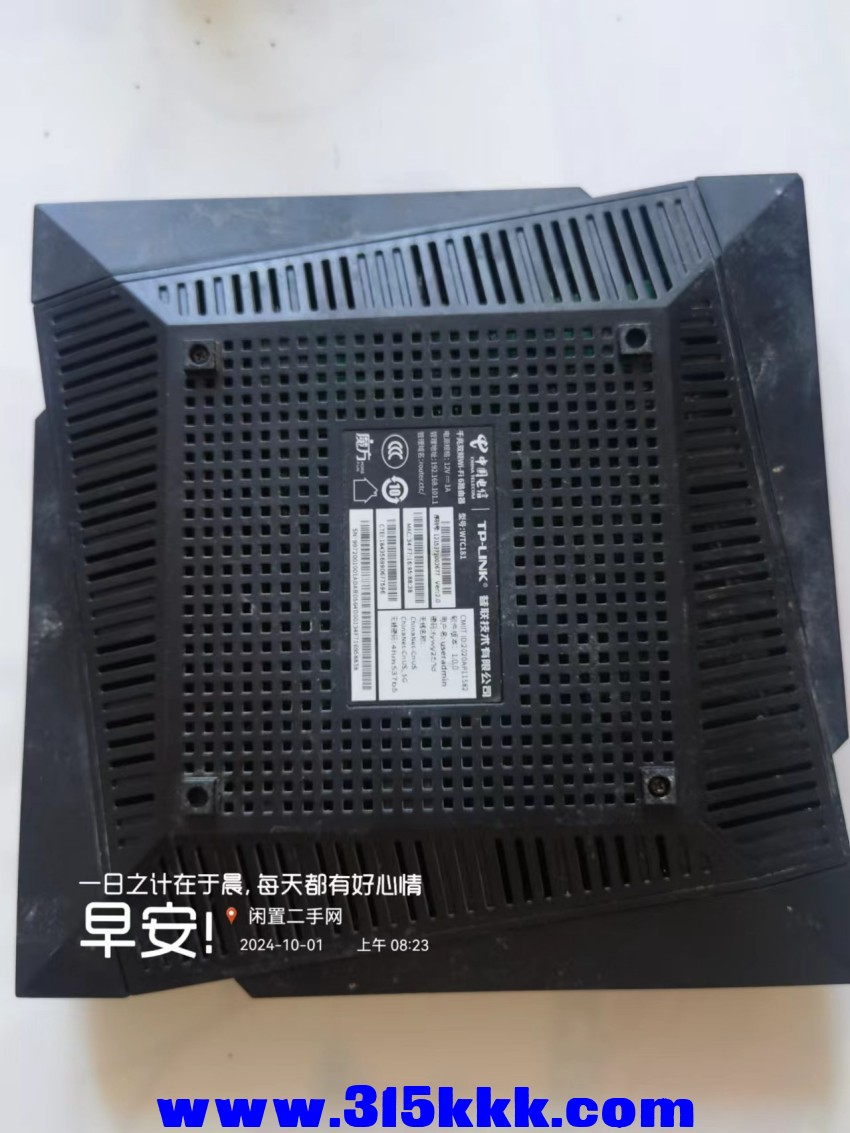 微信图片_20241001093338.jpg