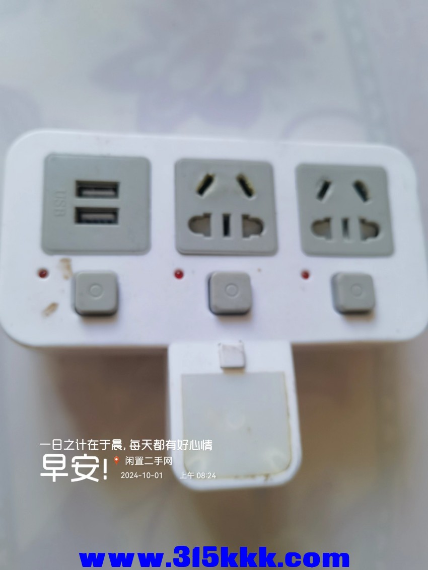 微信图片_20241001093331.jpg