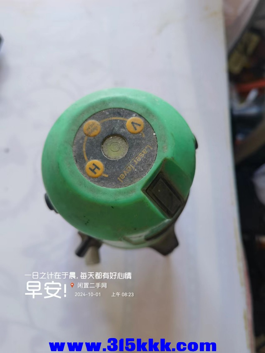 微信图片_20241001093340.jpg