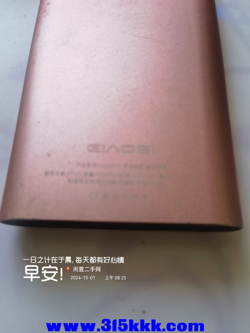 微信图片_202410010933271.jpg