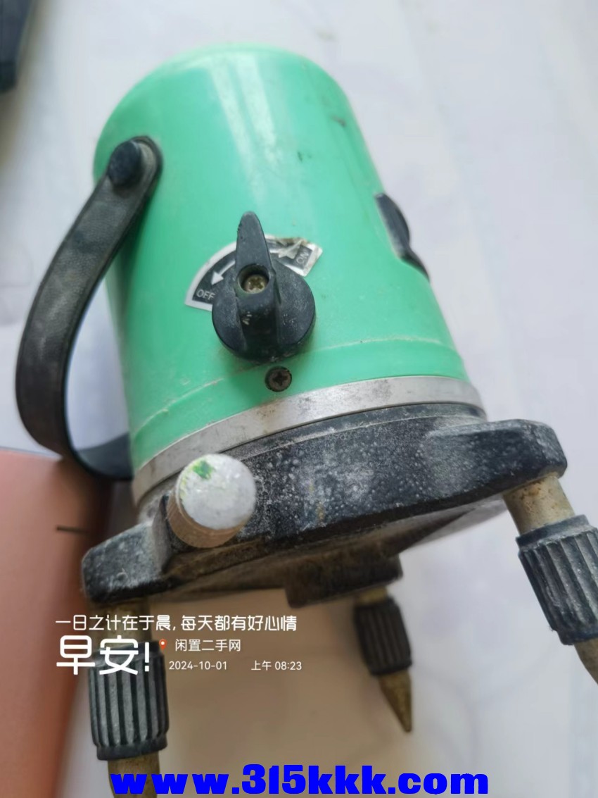 微信图片_202410010933391.jpg