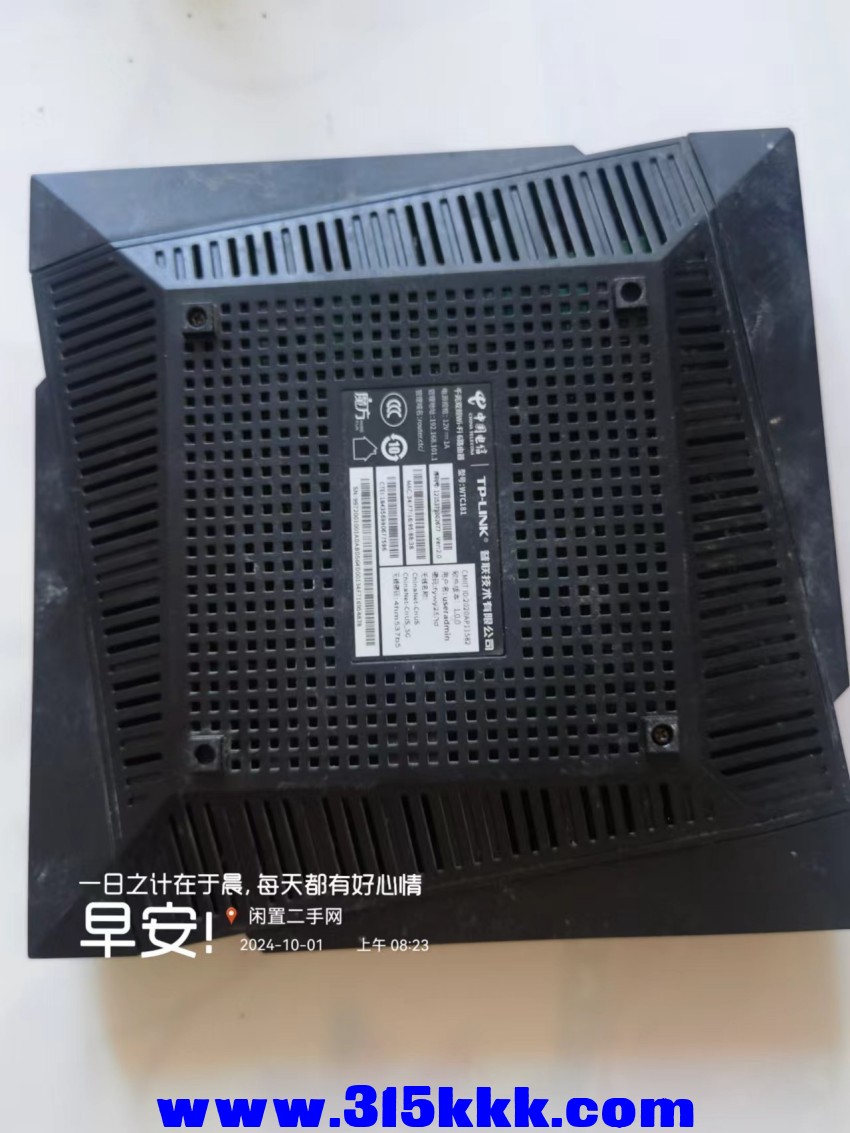 微信图片_202410010933381.jpg