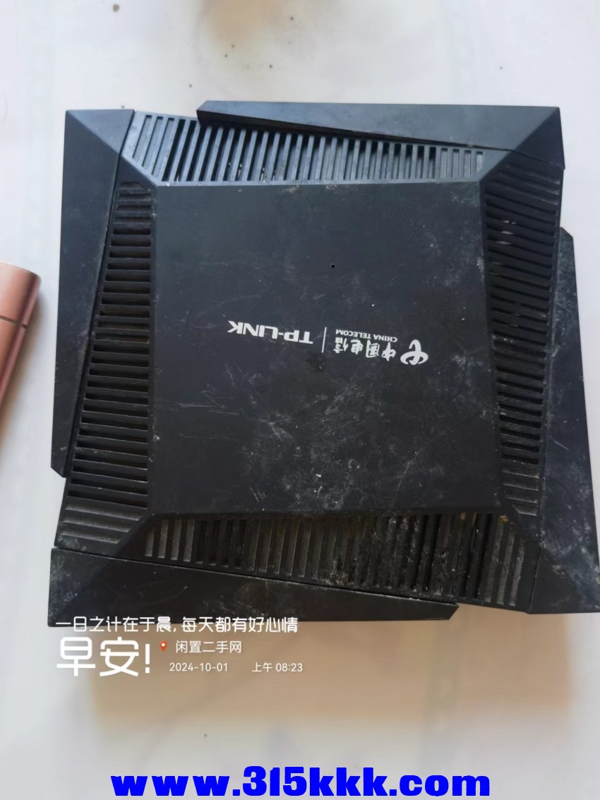 微信图片_202410010933371.jpg