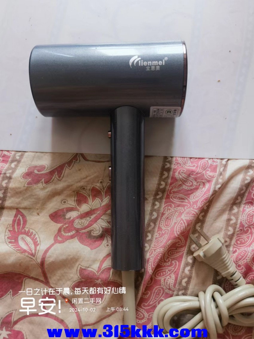 微信图片_20241002084803.jpg