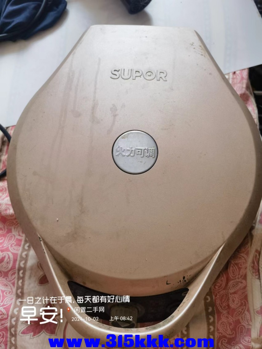 微信图片_20241002084809.jpg