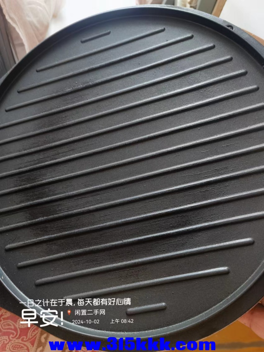 微信图片_20241002084808.jpg