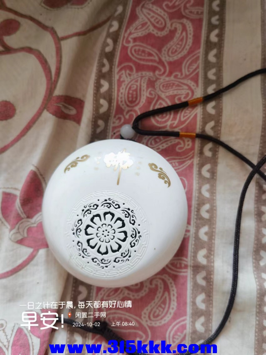 微信图片_20241002084825.jpg
