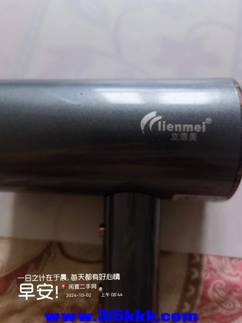 微信图片_202410020848021.jpg