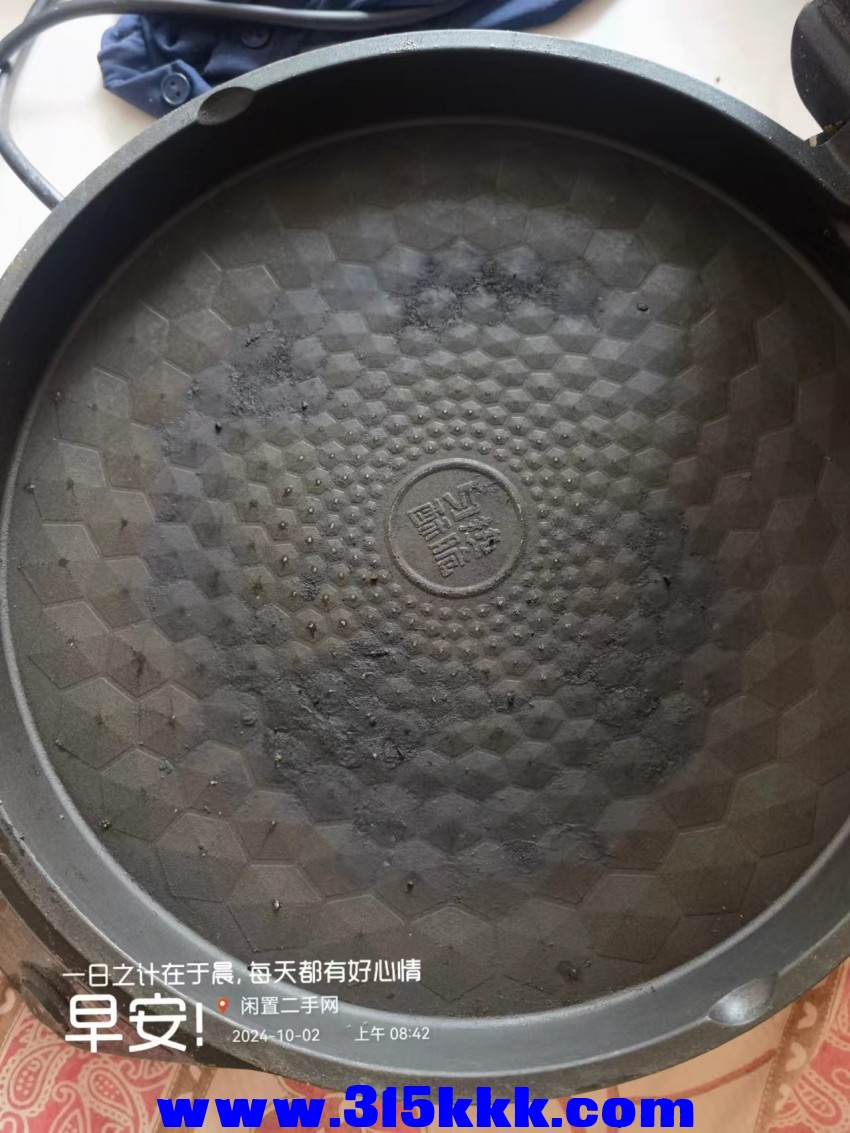 微信图片_202410020848081.jpg