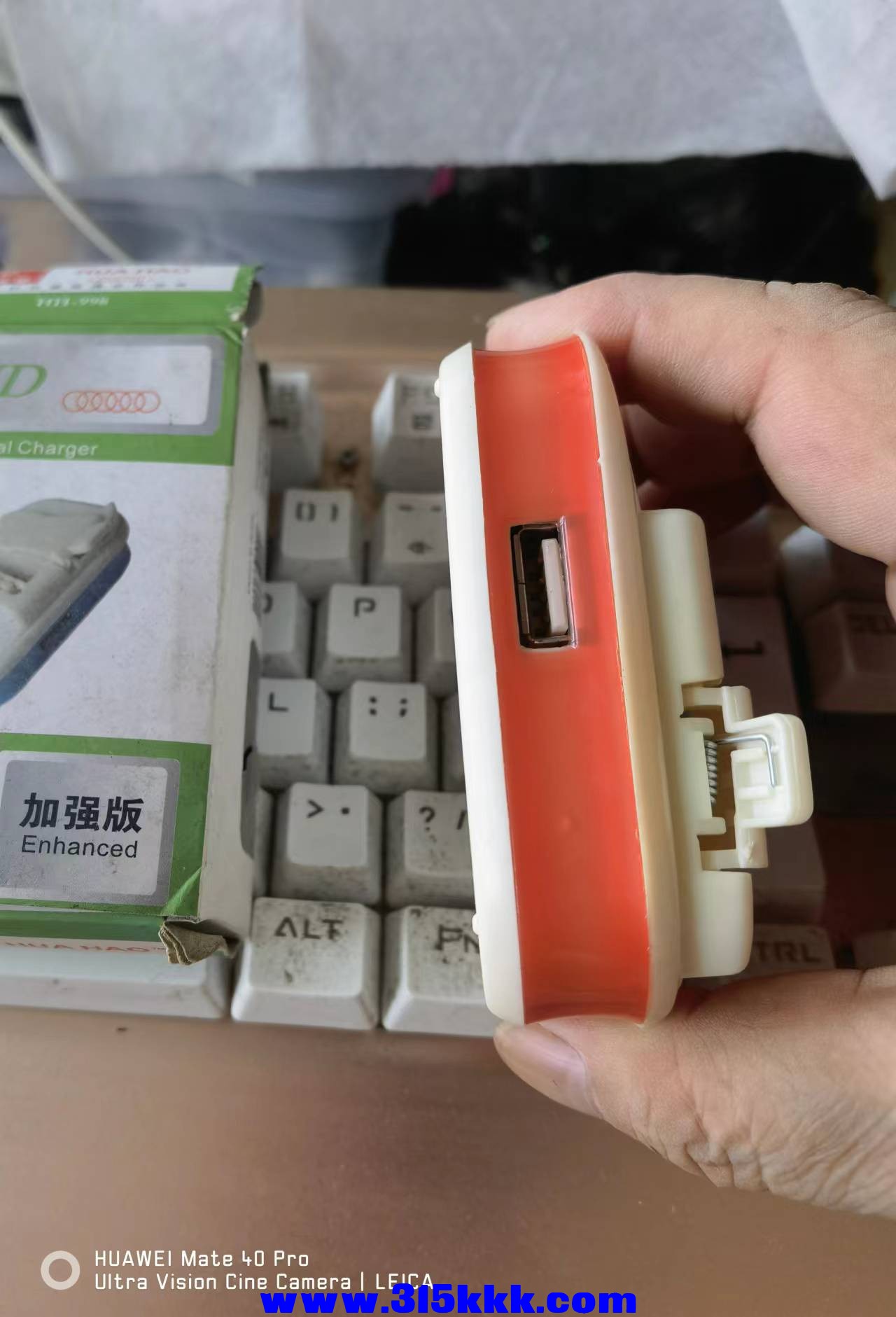 微信图片_20241002140257.jpg