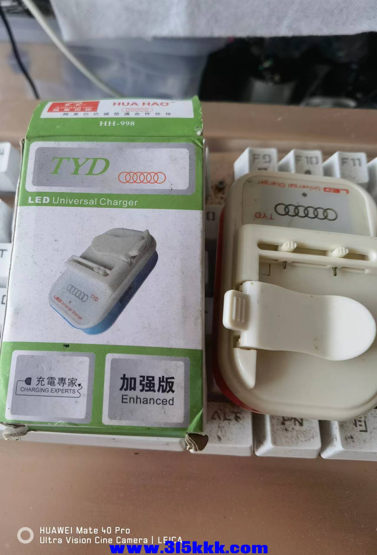 微信图片_202410021402581.jpg