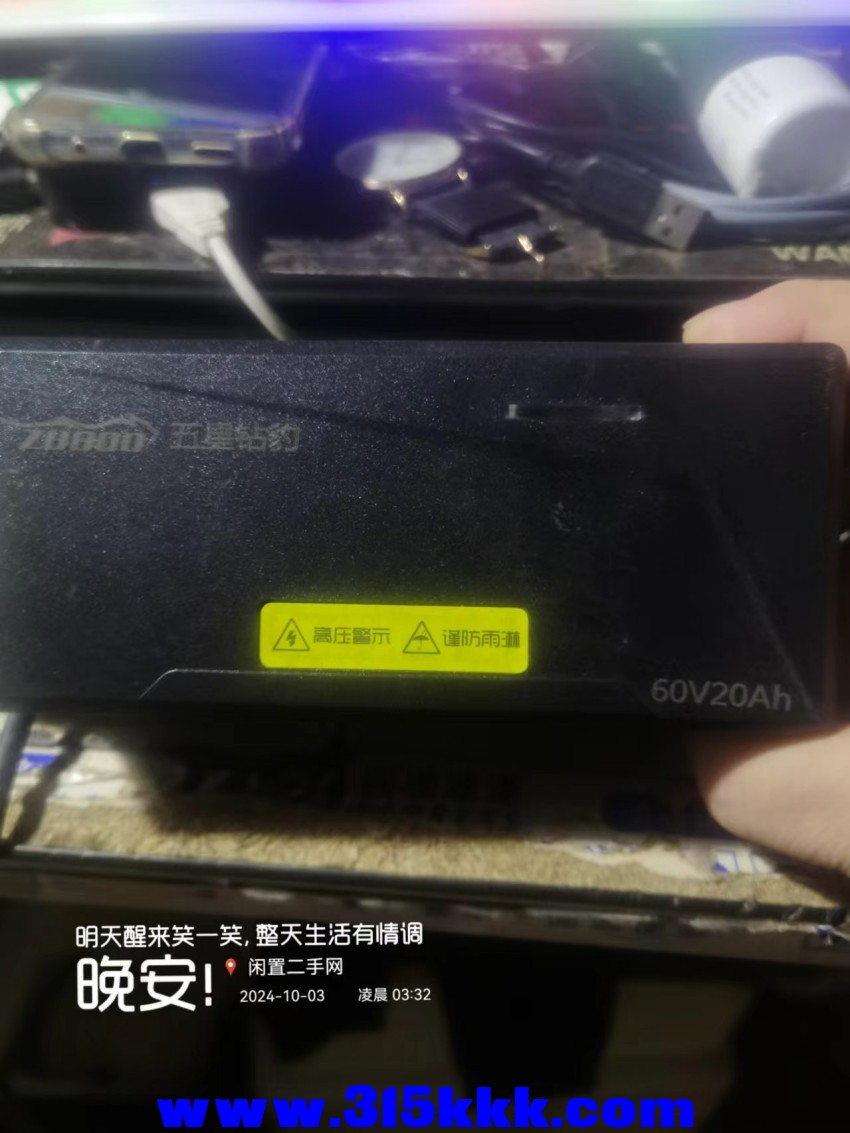 微信图片_20241003033510.jpg