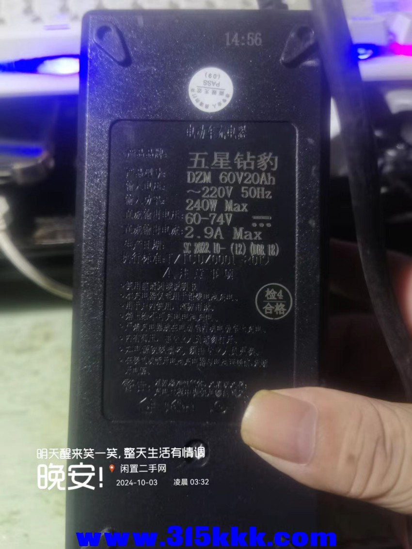 微信图片_20241003033508.jpg