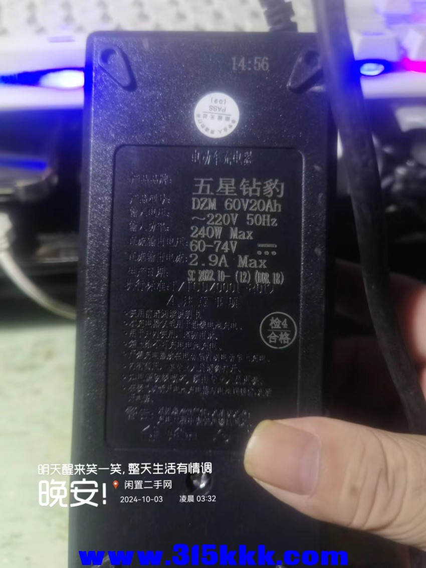 微信图片_20241003033509.jpg