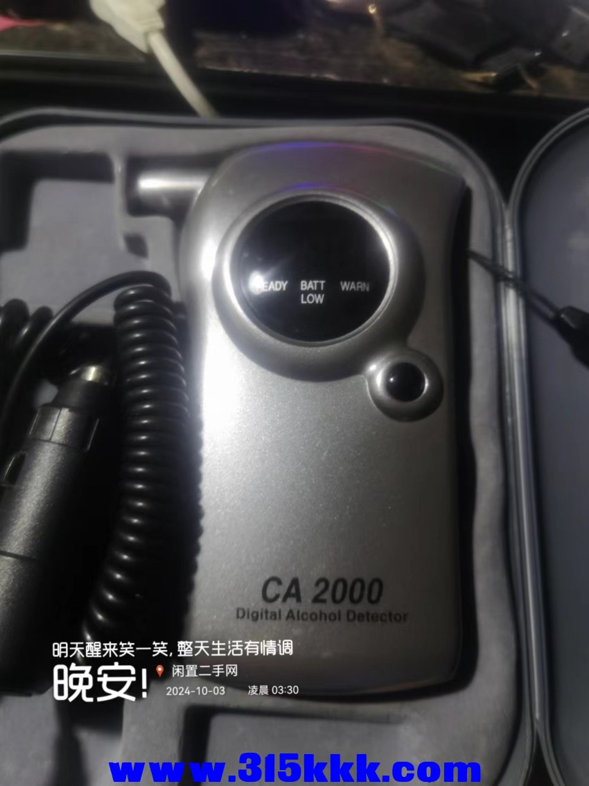 微信图片_20241003033515.jpg