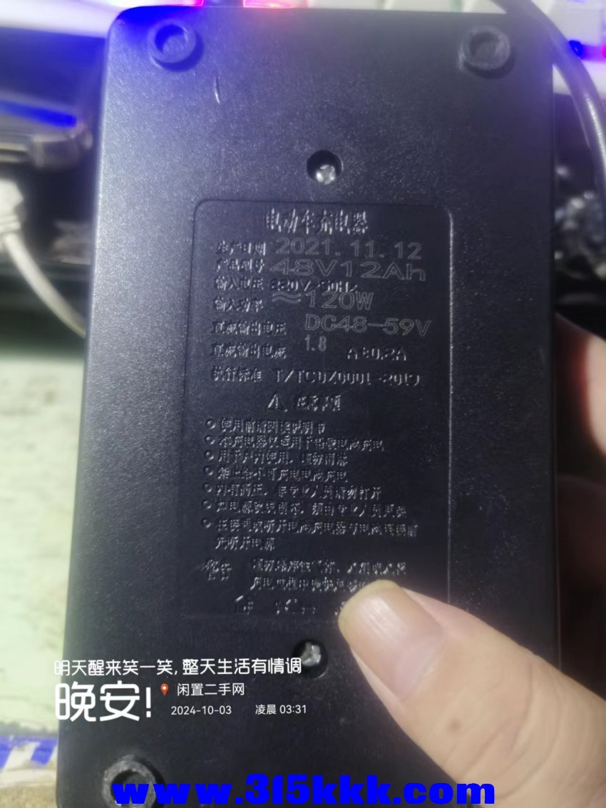 微信图片_20241003033511.jpg