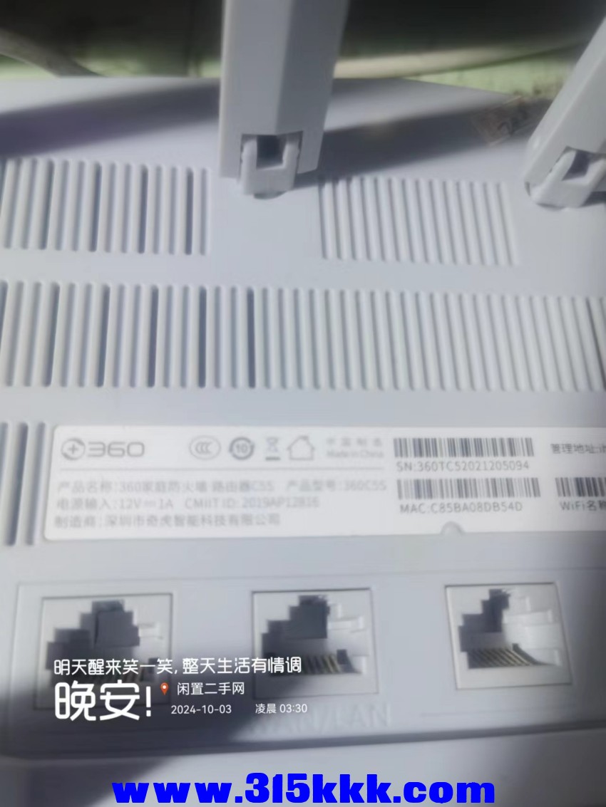 微信图片_20241003033514.jpg