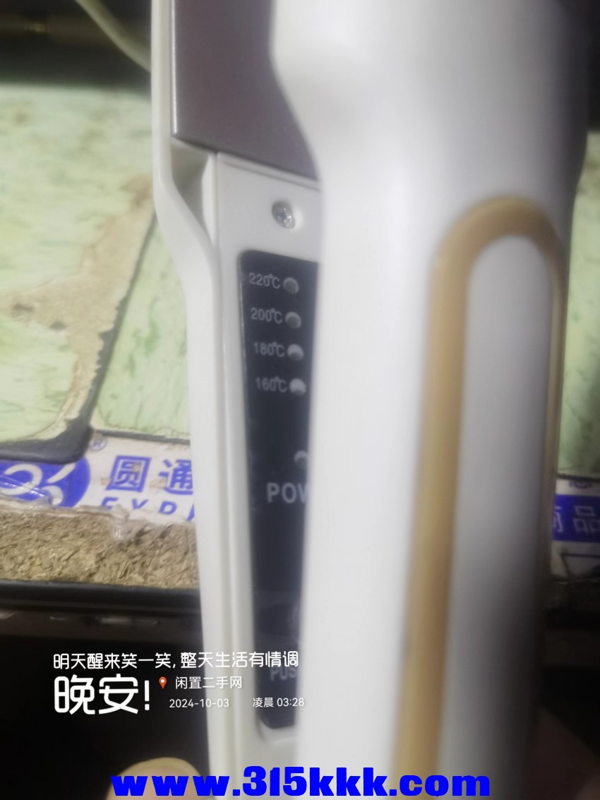 微信图片_20241003033520.jpg