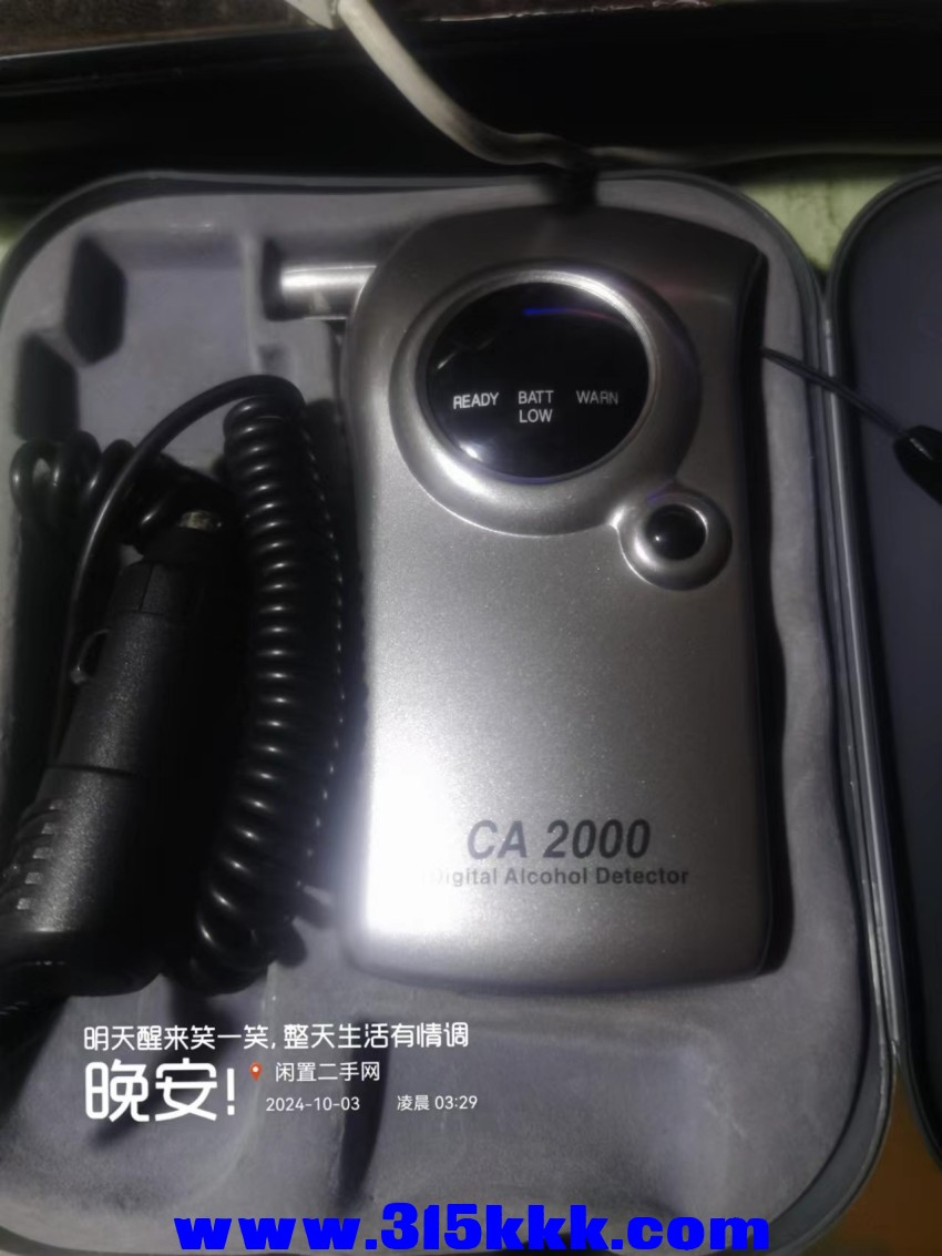 微信图片_20241003033517.jpg
