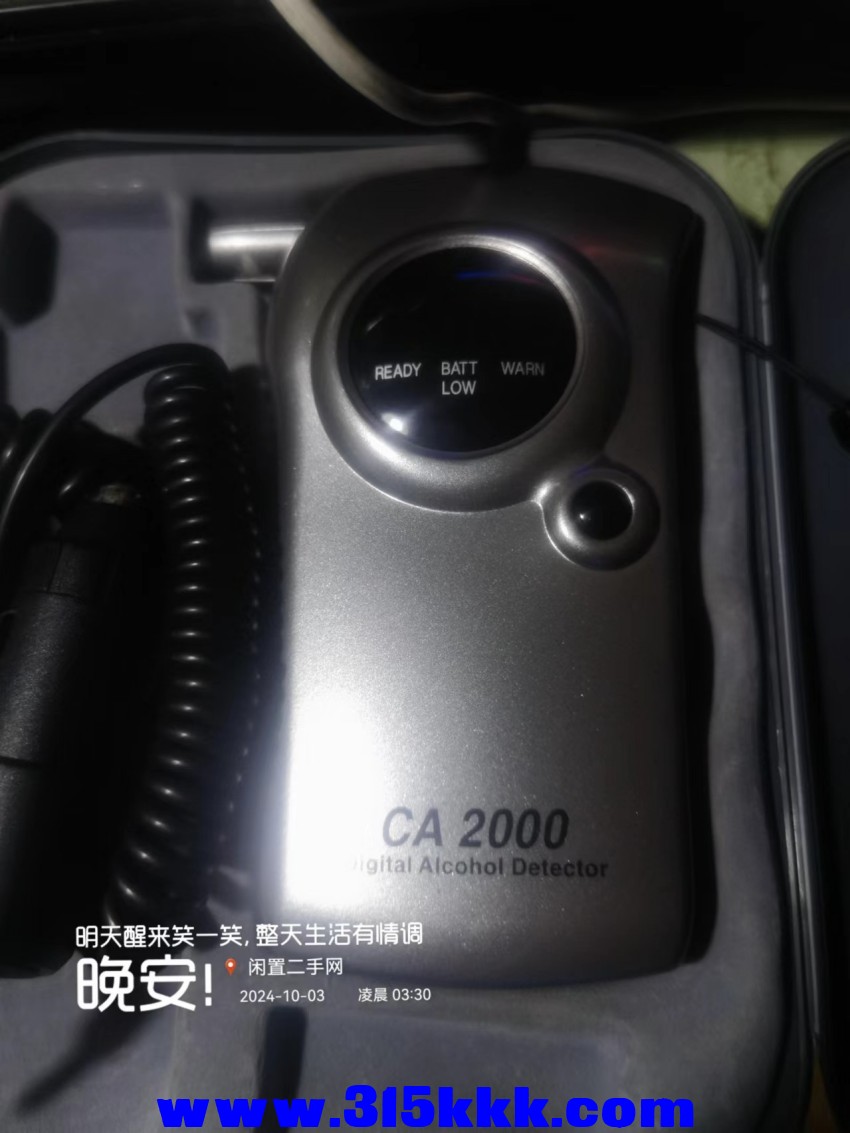 微信图片_20241003033516.jpg