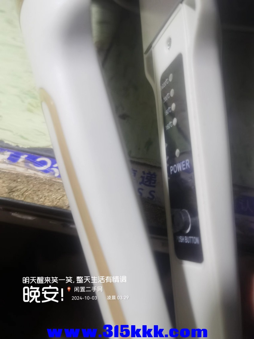 微信图片_202410030335181.jpg