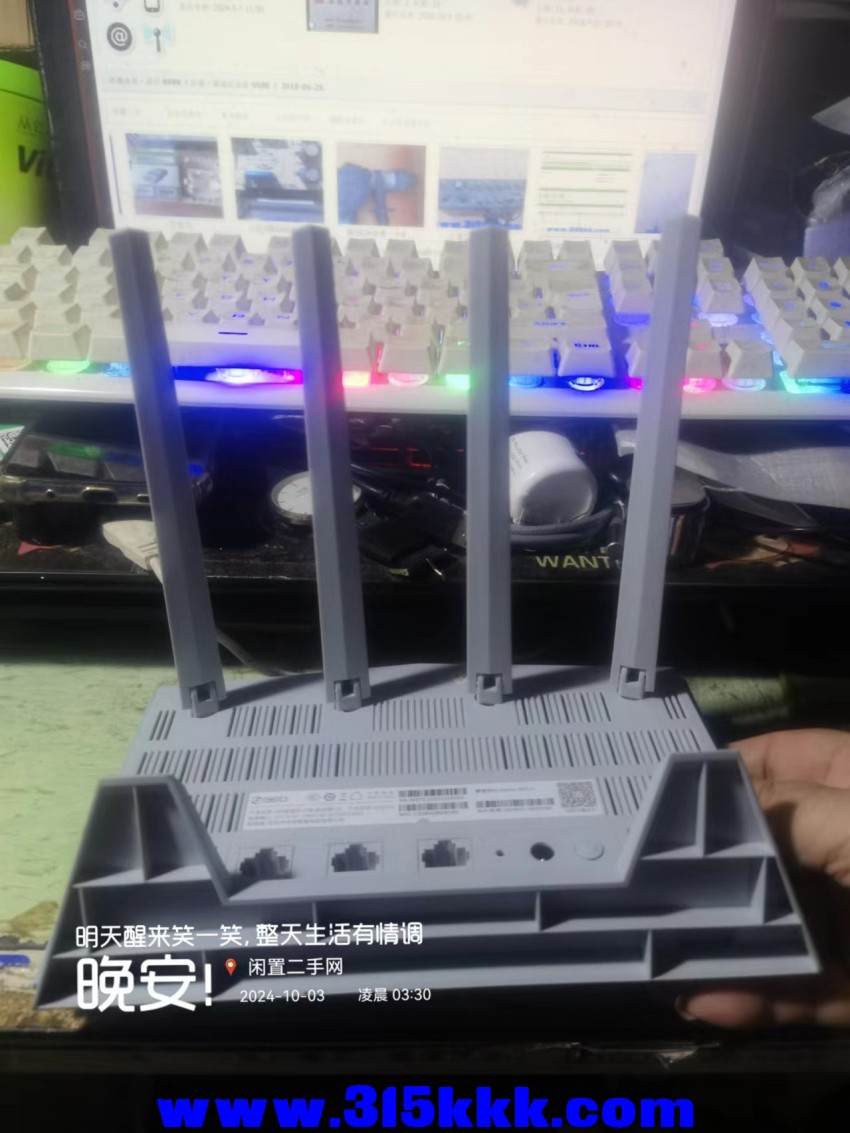 微信图片_202410030335141.jpg