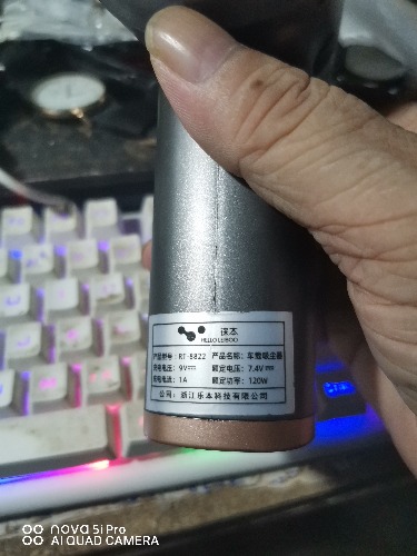 1727903065289.jpg
