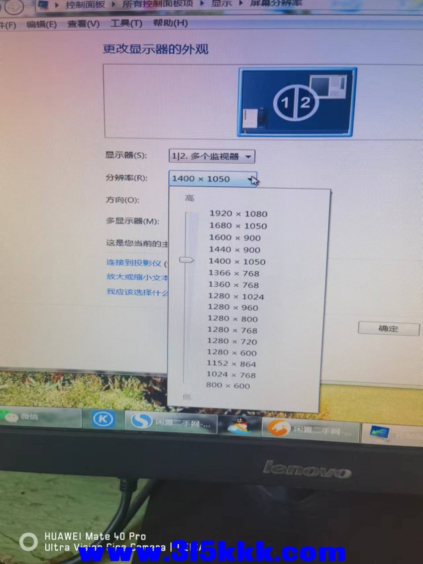 微信图片_20241004095309.jpg
