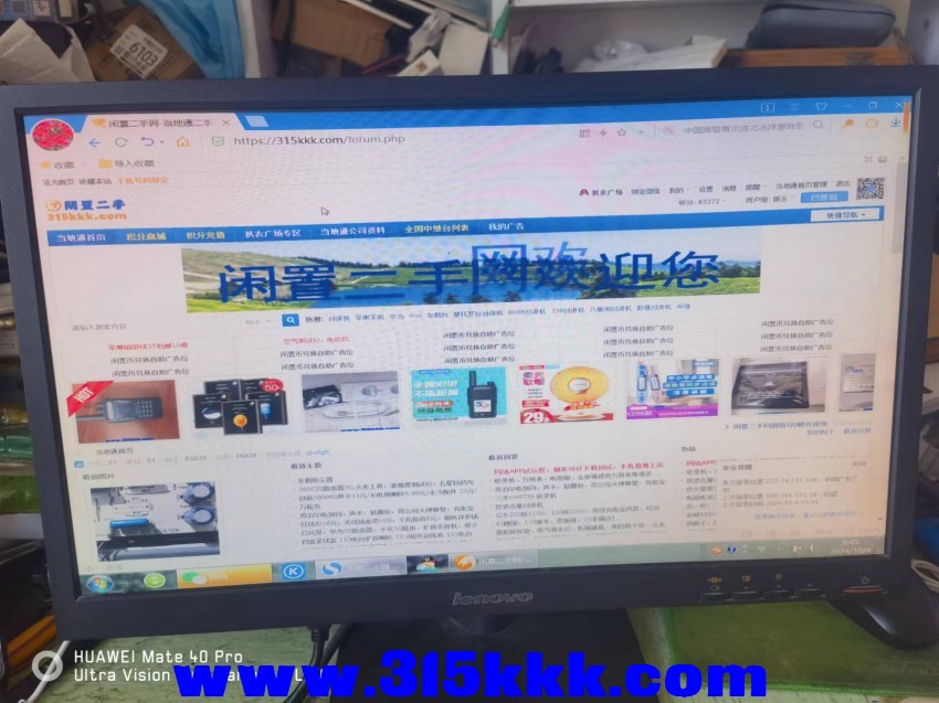 微信图片_20241004095313.jpg