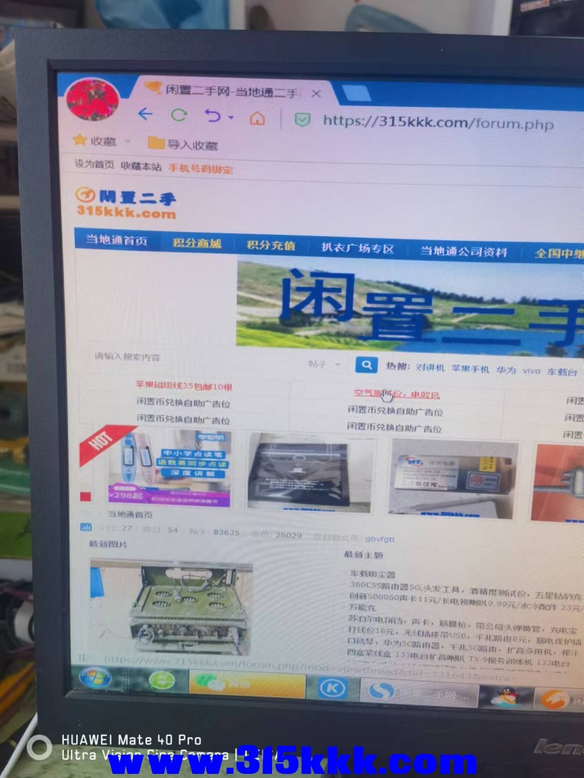 微信图片_202410040953121.jpg