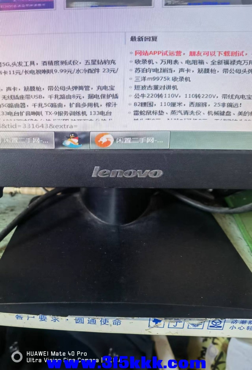 微信图片_202410040953101.jpg